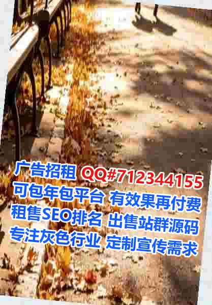 库车供卵商务咨询经营部